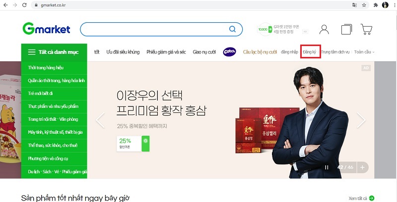 Gmarket - Trang web order mỹ phẩm Hàn Quốc